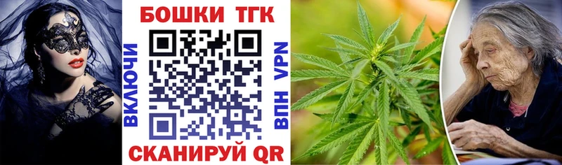 Какие есть наркотики Реутов KRAKEN вход  Мефедрон  COCAIN  A-PVP  ГАШ  Марихуана 
