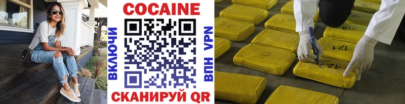 Кокаин Боливия  OMG ТОР  Реутов  где купить наркоту 