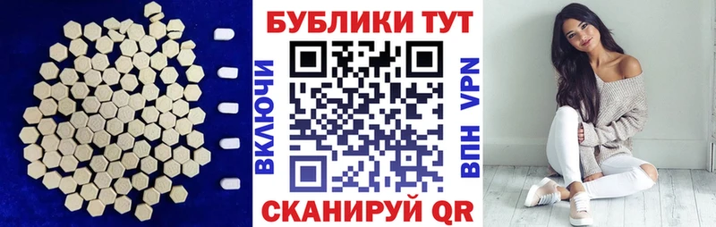 Экстази louis Vuitton  Реутов 