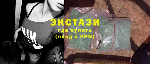 меф Балабаново