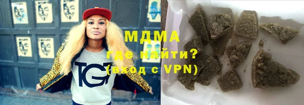 кокаин колумбия Дмитровск
