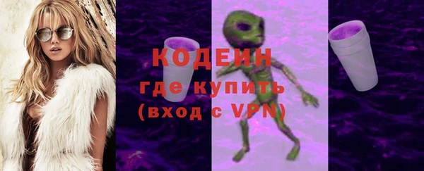 скорость mdpv Балахна