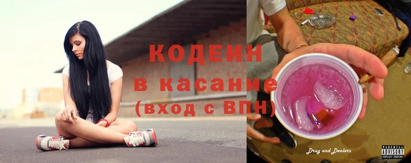 метамфетамин Баксан