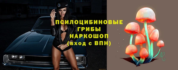 меф Балабаново