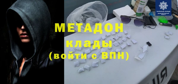 меф Балабаново