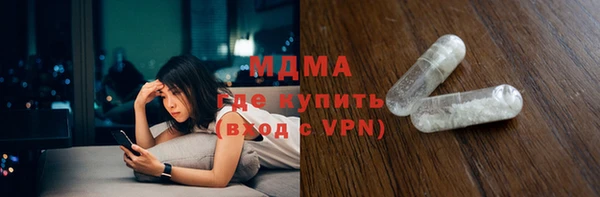 меф Балабаново