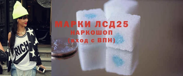метамфетамин Баксан