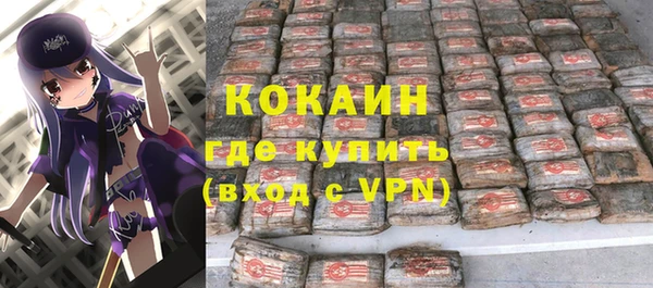 меф Балабаново