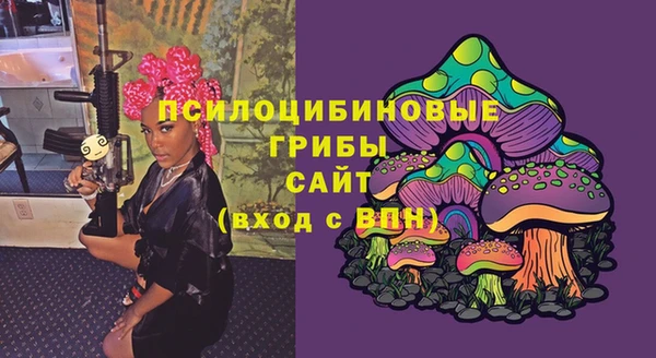 меф Балабаново