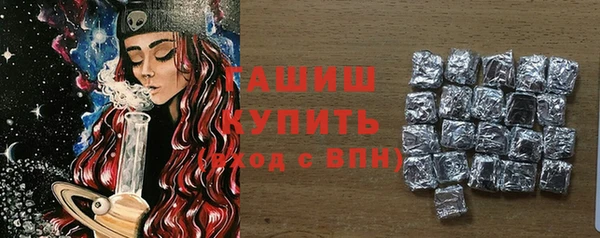 метамфетамин Баксан