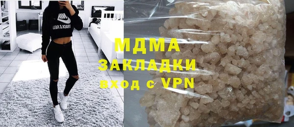 дурь Зерноград