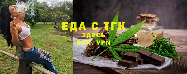 метамфетамин Баксан