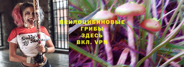 меф Балабаново