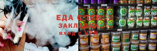 скорость mdpv Балахна