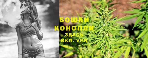 скорость mdpv Балахна