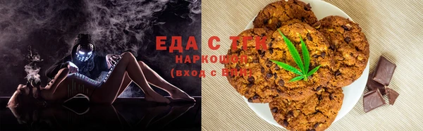 меф Балабаново
