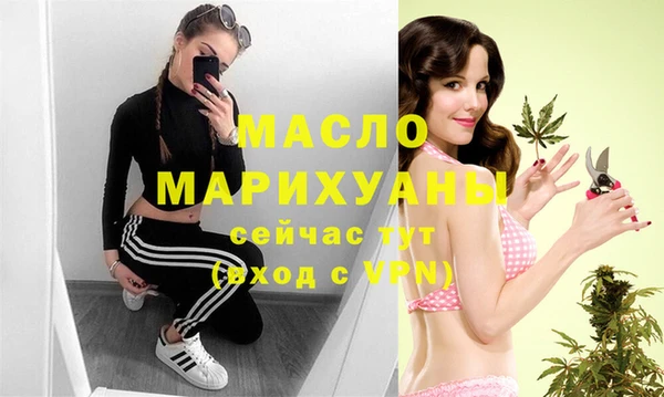 метамфетамин Баксан