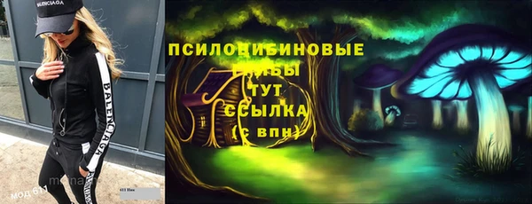меф Балабаново