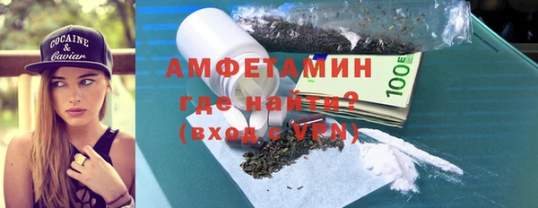 меф Балабаново