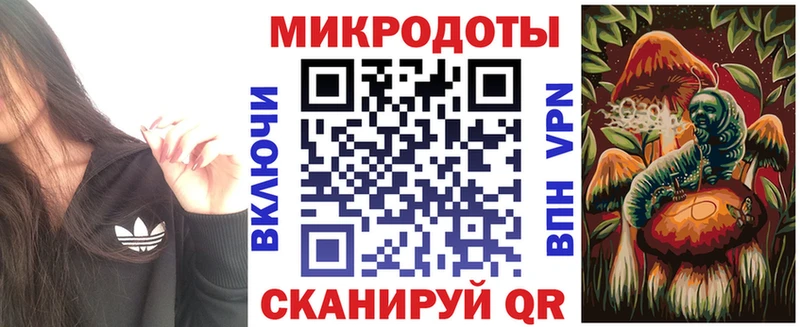 kraken зеркало  Реутов  Псилоцибиновые грибы мухоморы 